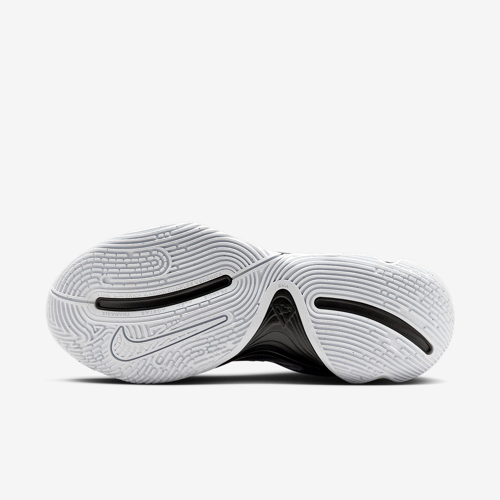 Nike Men's Giannis Immortality 4 Basketball Shoes Product Image