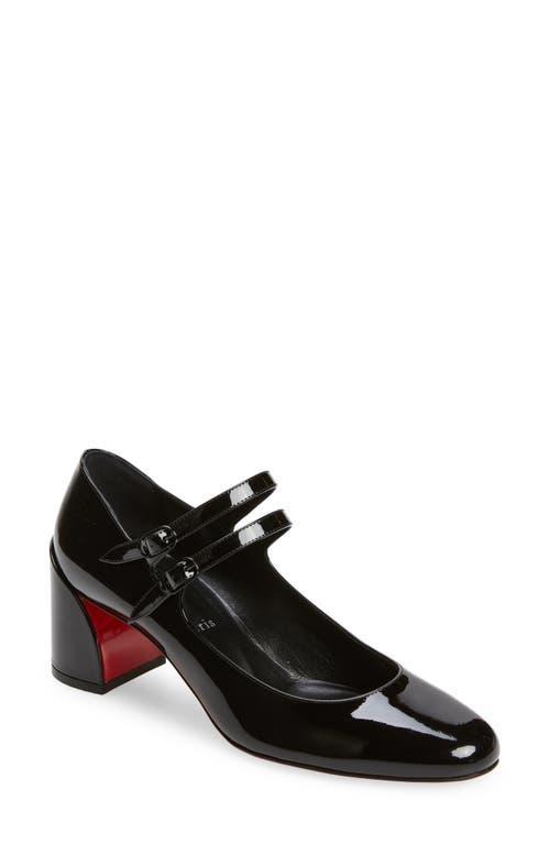 Miss Jane Patent Red Sole Pumps Product Image
