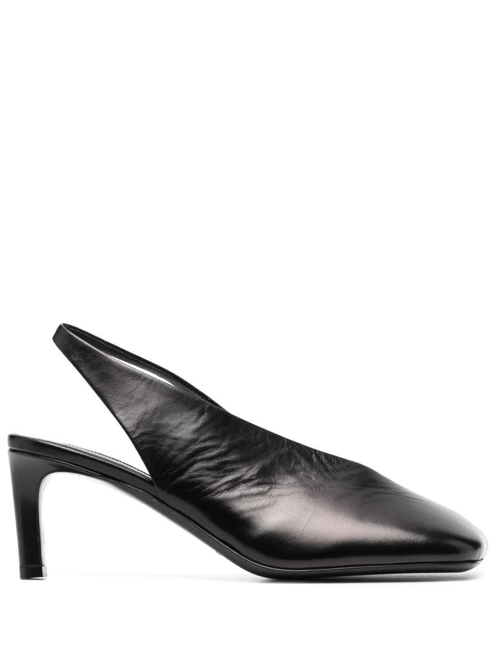 JIL SANDER Asymmetrical Goatskin Slingback Pumps In Black Product Image