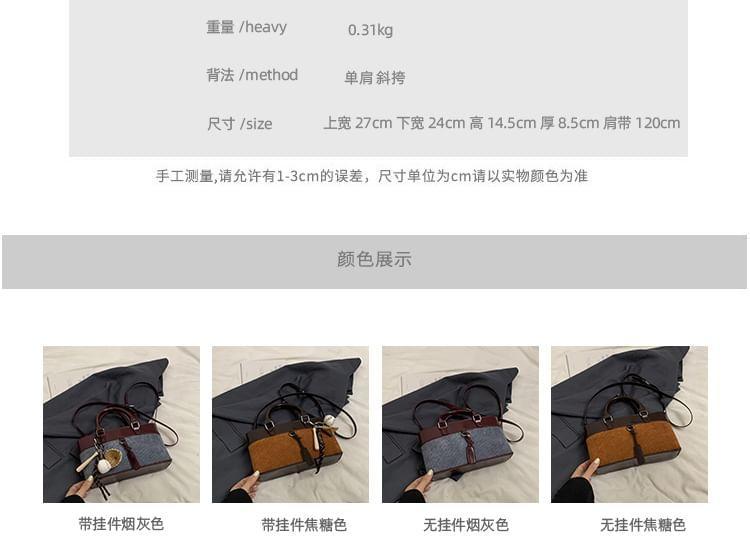 Panel Corduroy Crossbody Tote Bag Product Image