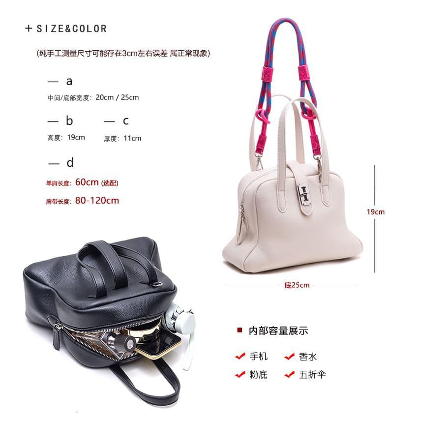 Plain Faux Leather Tote Bag Product Image