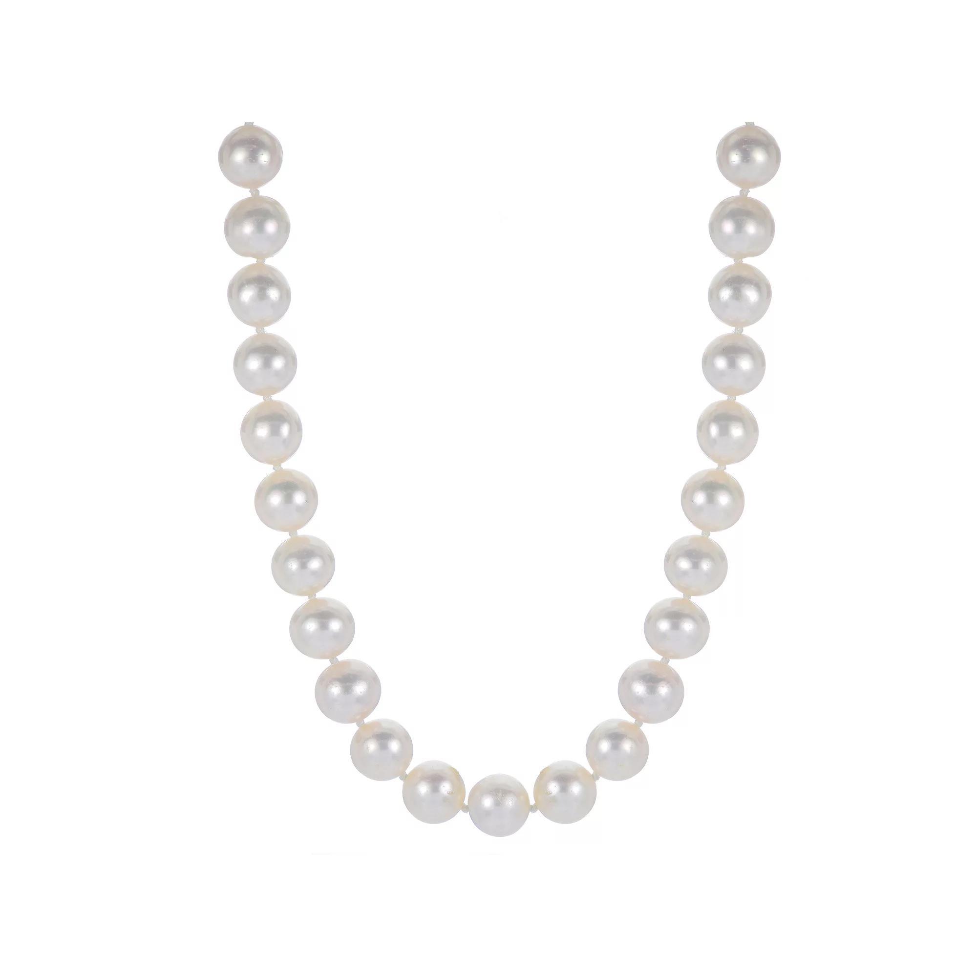 Mens PearLustre by Imperial Freshwater Cultured Pearl Necklace Sterling Product Image