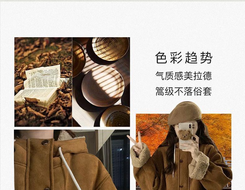 Fleece Lined Hooded Zip-Up Jacket Product Image