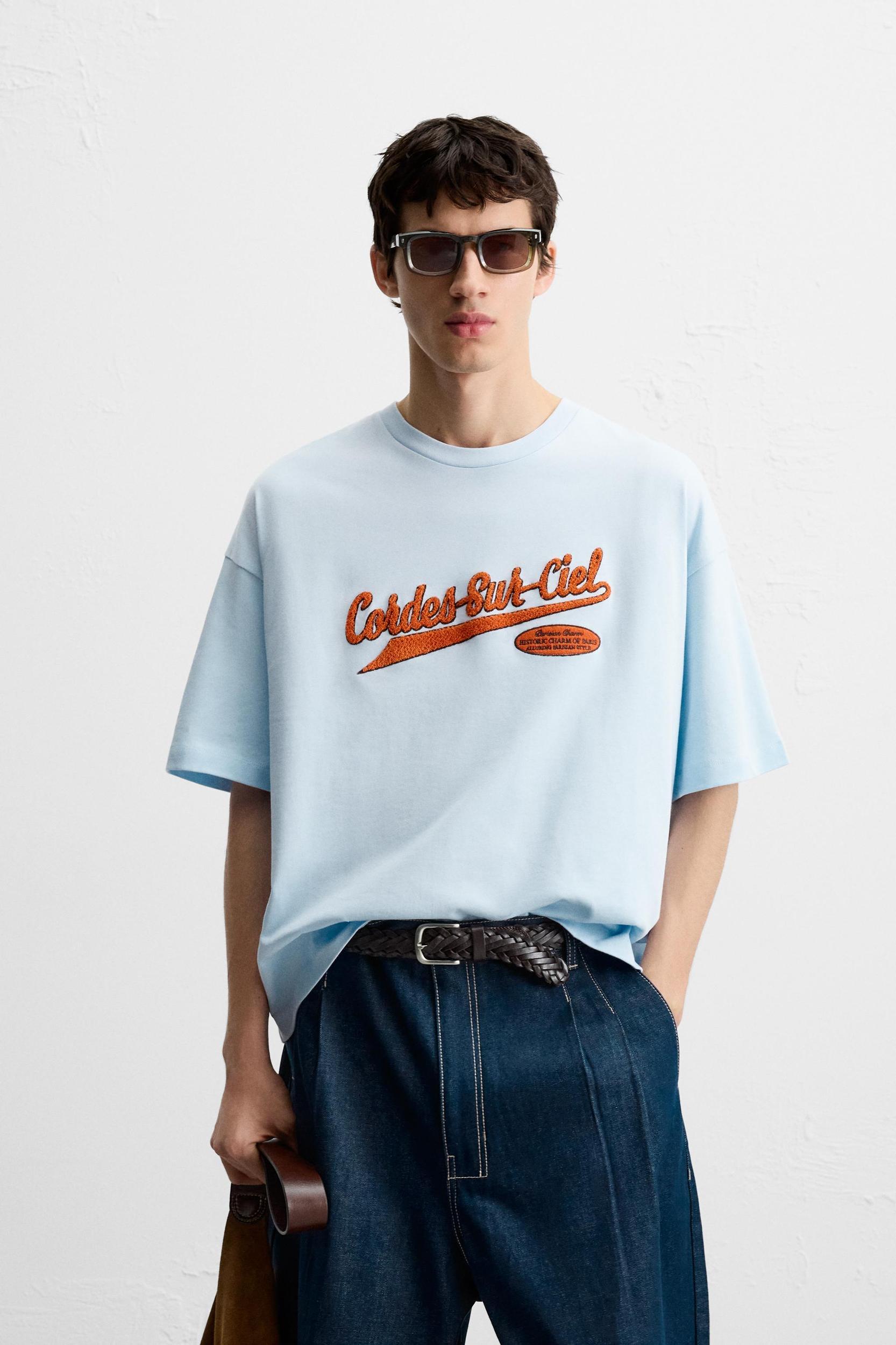 TERRY PATCH T-SHIRT Product Image