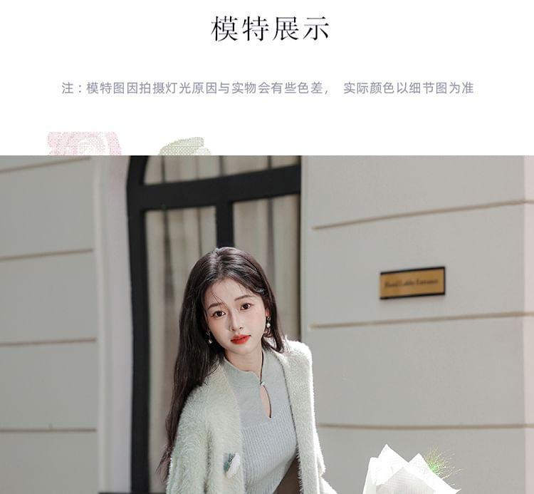 Open Front Plain Long Cardigan Product Image
