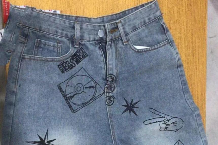 Mid Rise Graphic Print Washed Jorts Product Image