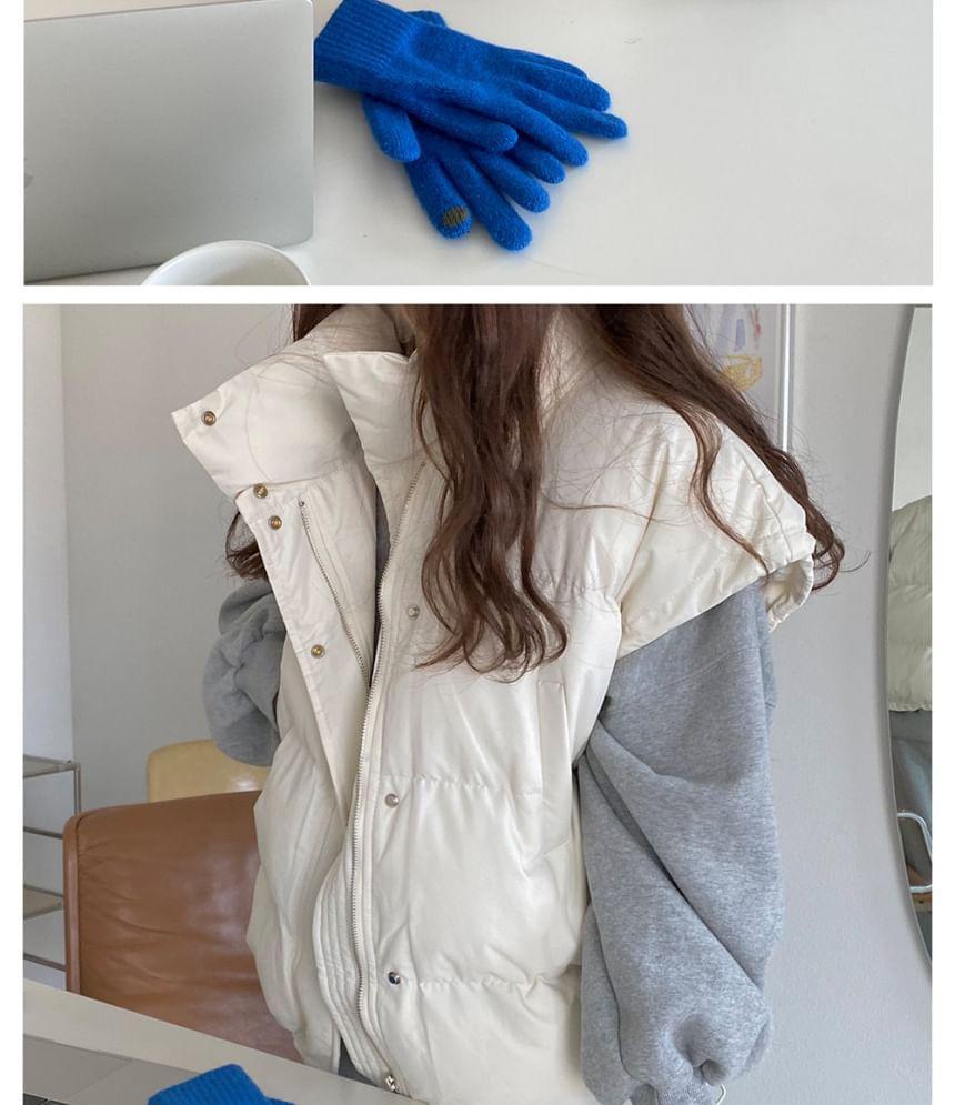 Stand Collar Plain Zip Puffer Vest Product Image