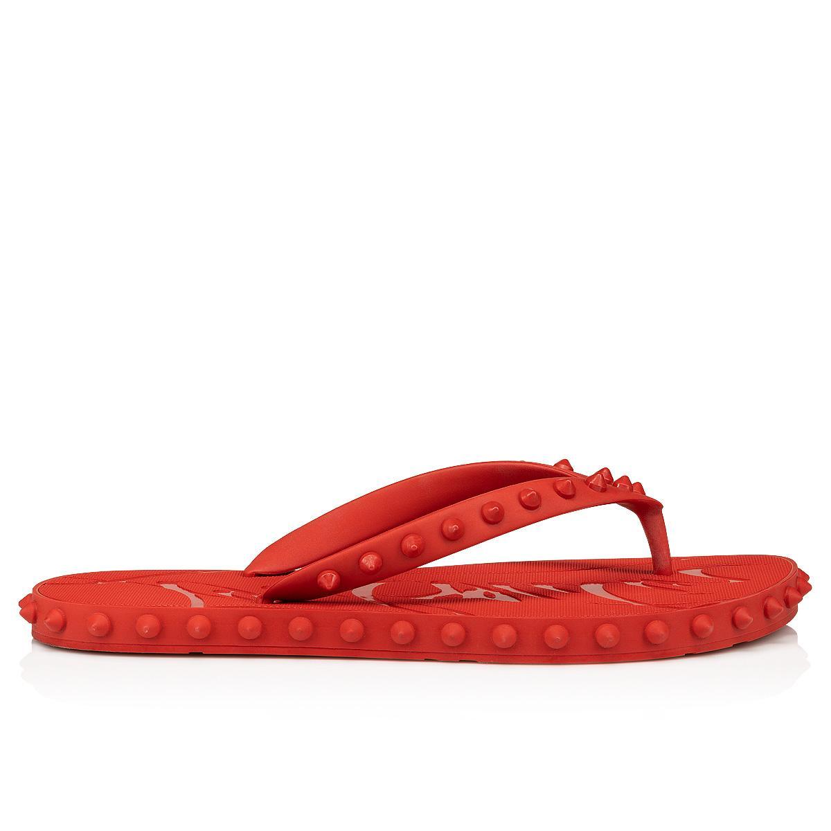 Super Loubi Flip Product Image