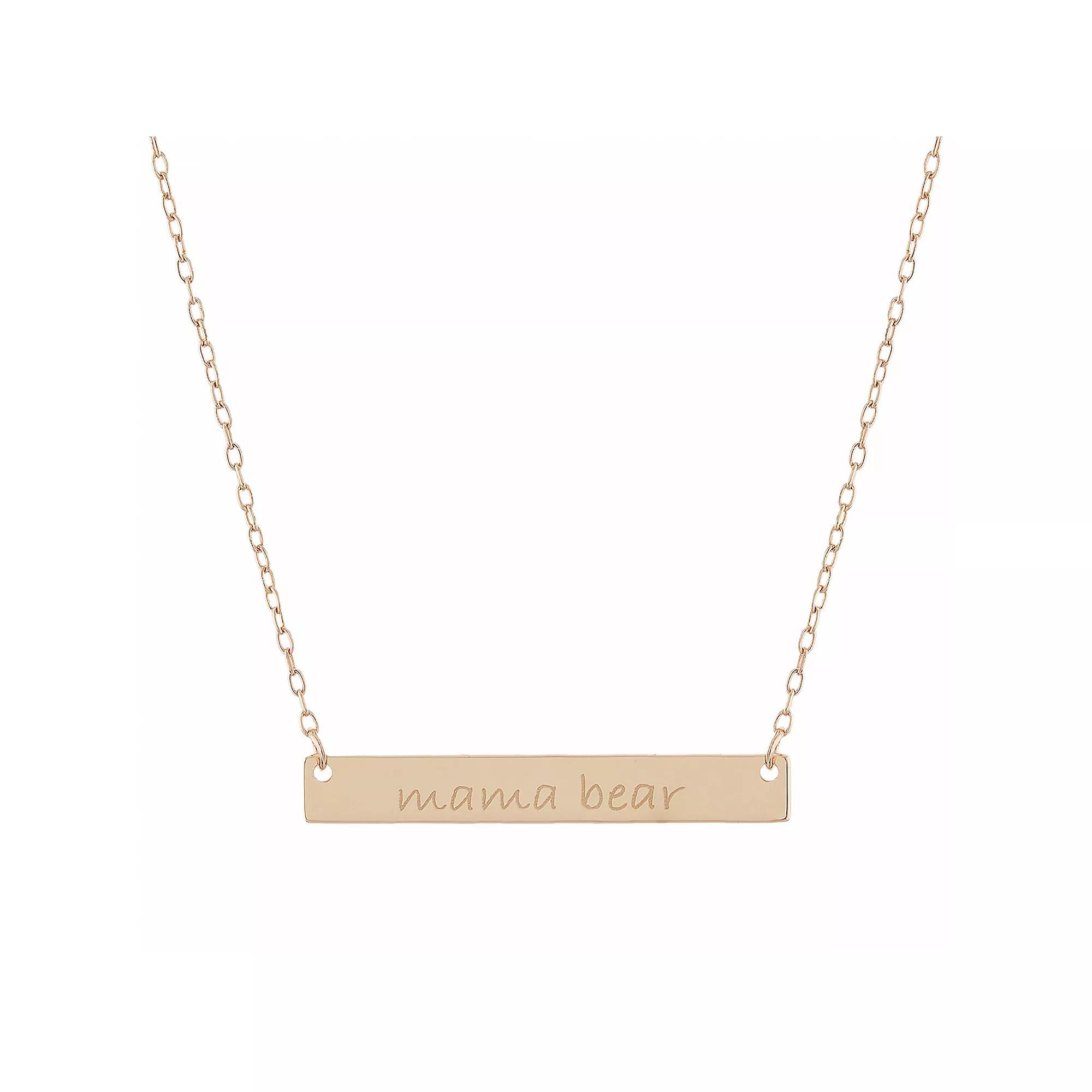 Sterling Silver "Mama Bear" Bar Necklace, Women's, Size: 18", Pink Tone Product Image