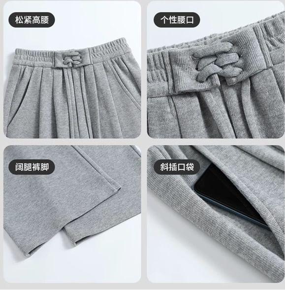 High Waist Plain Lace-Up Wide Leg Pants Product Image