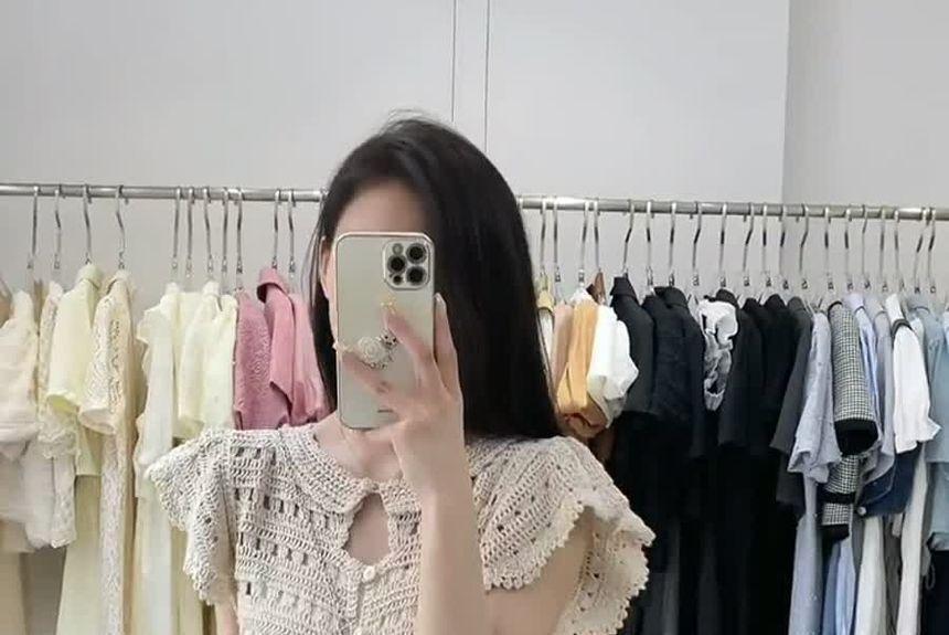 Short-Sleeve Plain Crochet Knit Top Product Image