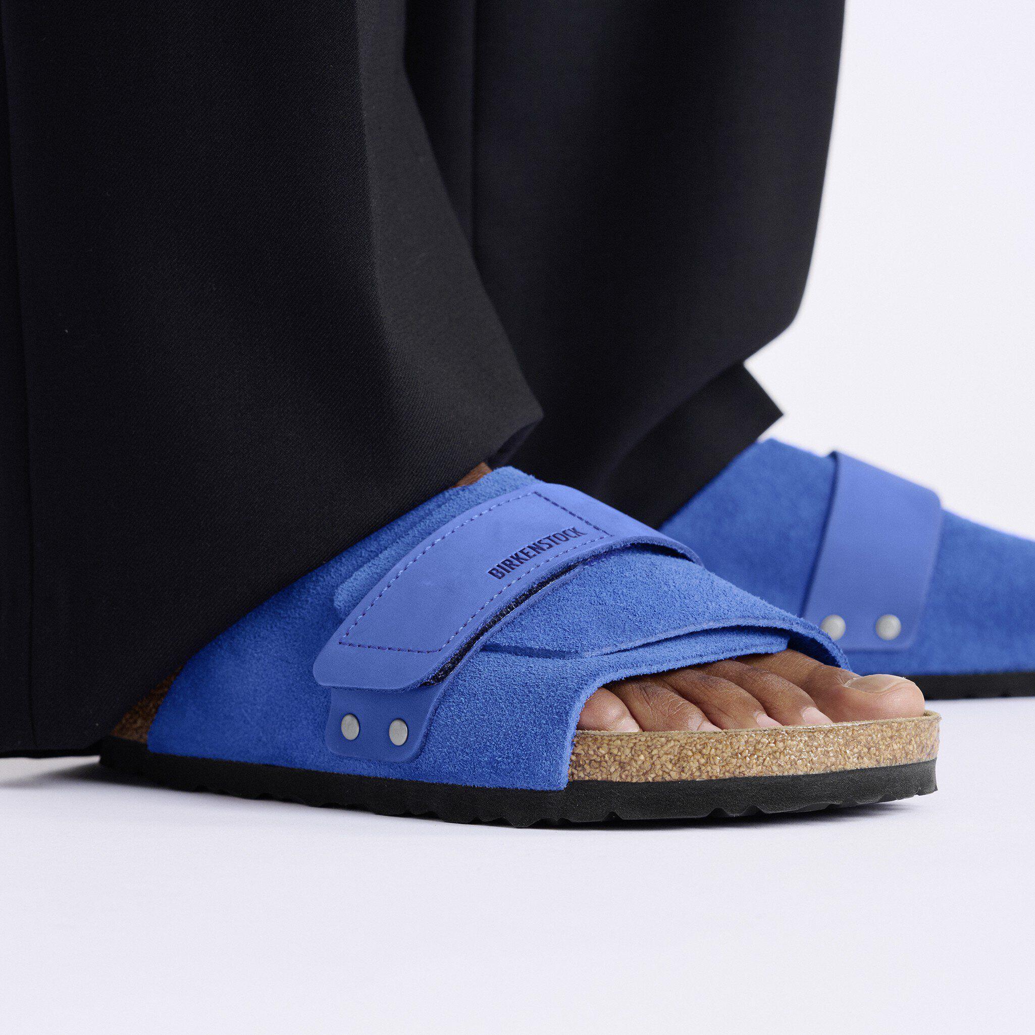 Kyoto Nubuck Leather/Suede Product Image
