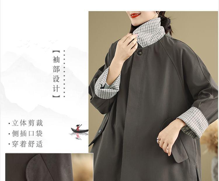 Collar Plaid Panel Button Jacket Product Image