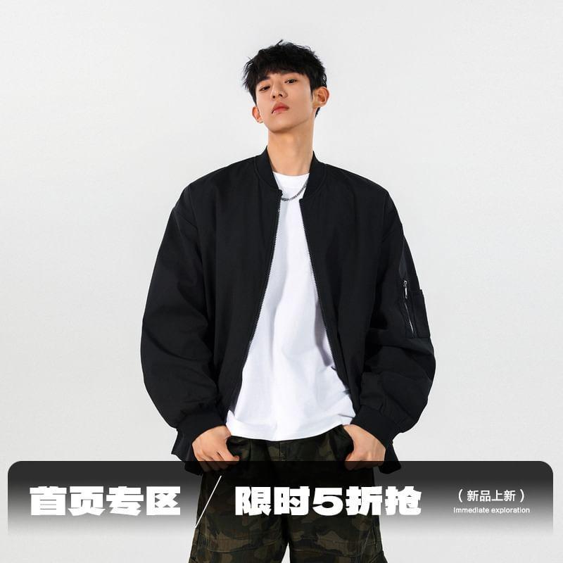 Plain Zip-Up Bomber Jacket Product Image