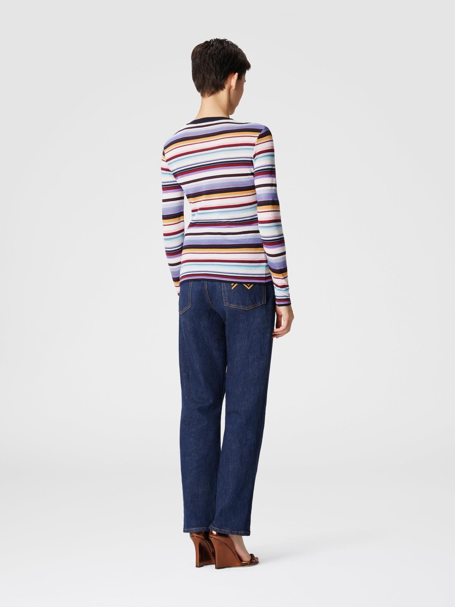 Striped wool and viscose knit cardigan Product Image