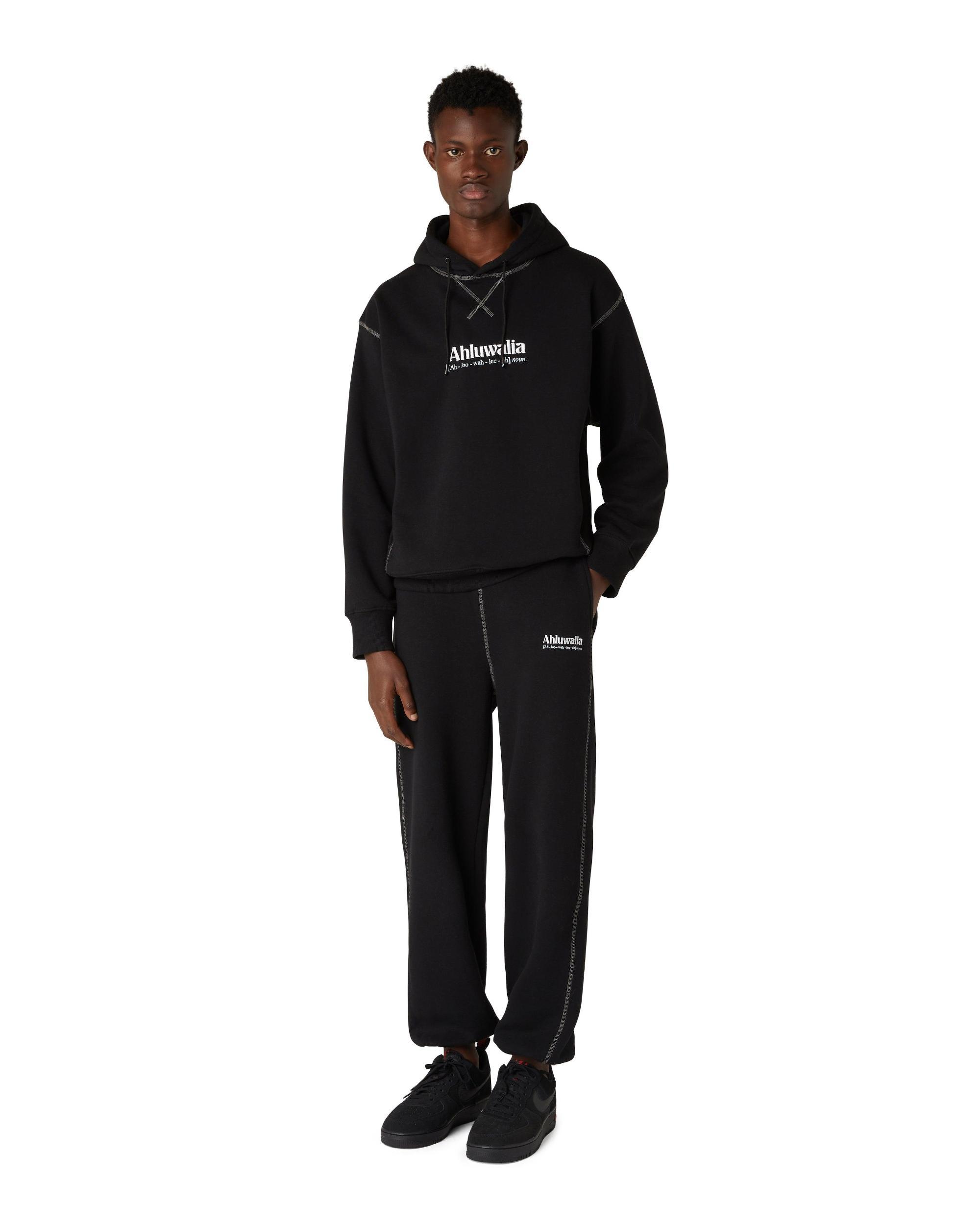 Outfit