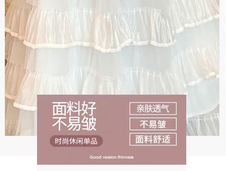 Mid Waist Plain Ruffle Mesh Maxi A-Line Skirt Product Image