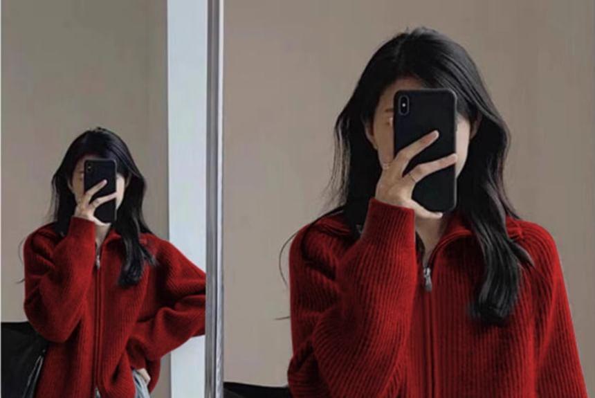 Long-Sleeve Double Zip Plain Knit Cardigan Product Image