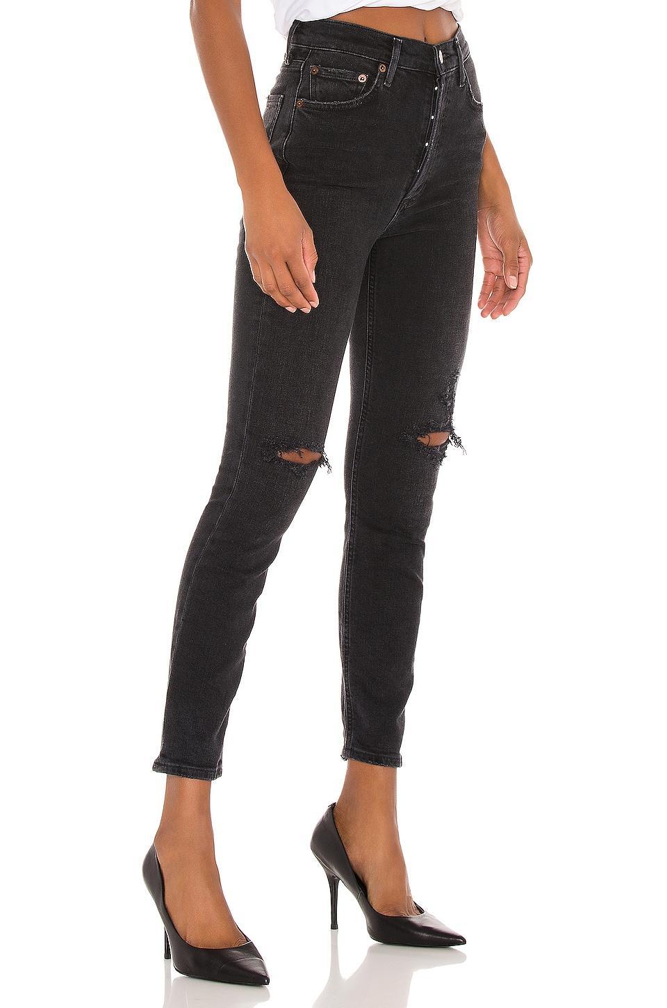 Nico High Rise Slim Product Image