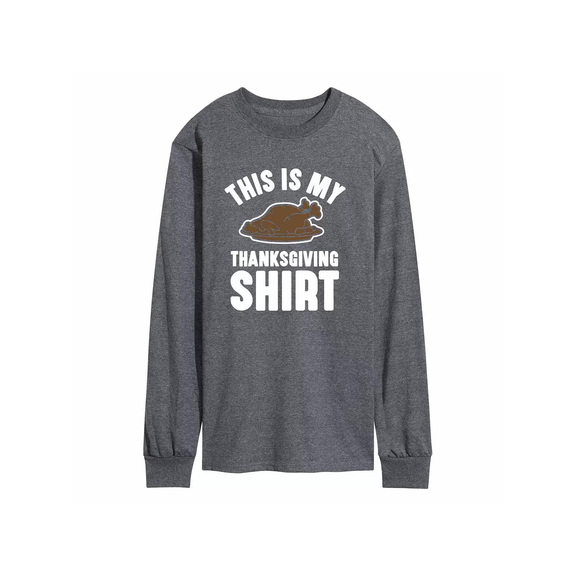 Mens Thanksgiving Shirt Tee Heather Grey Product Image