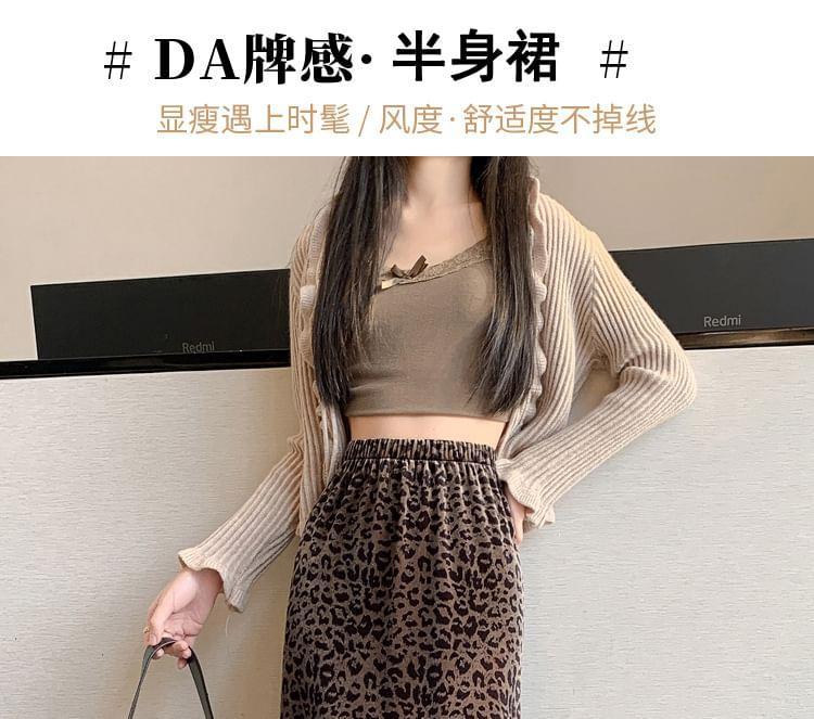 Elastic Waist Leopard Maxi A-Line Skirt Product Image