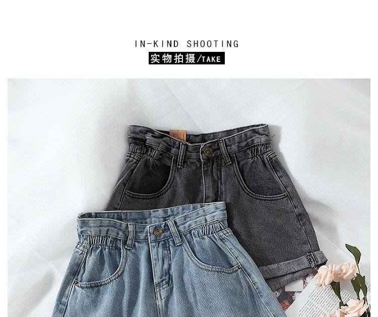 High Waist Denim Shorts Product Image
