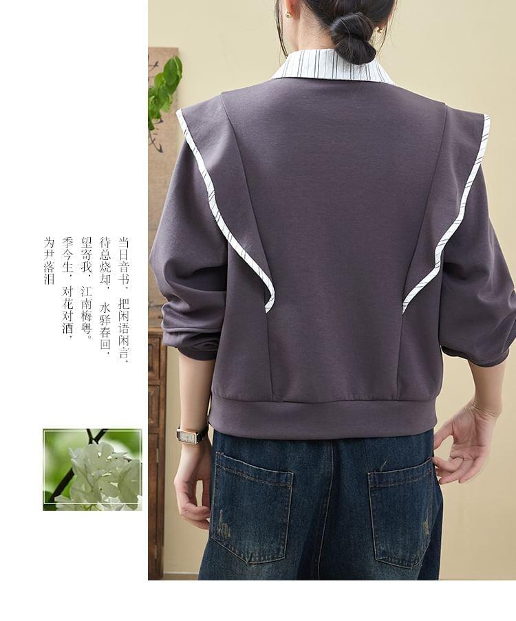 Collared Mock Two-Piece Striped Panel Pullover Product Image