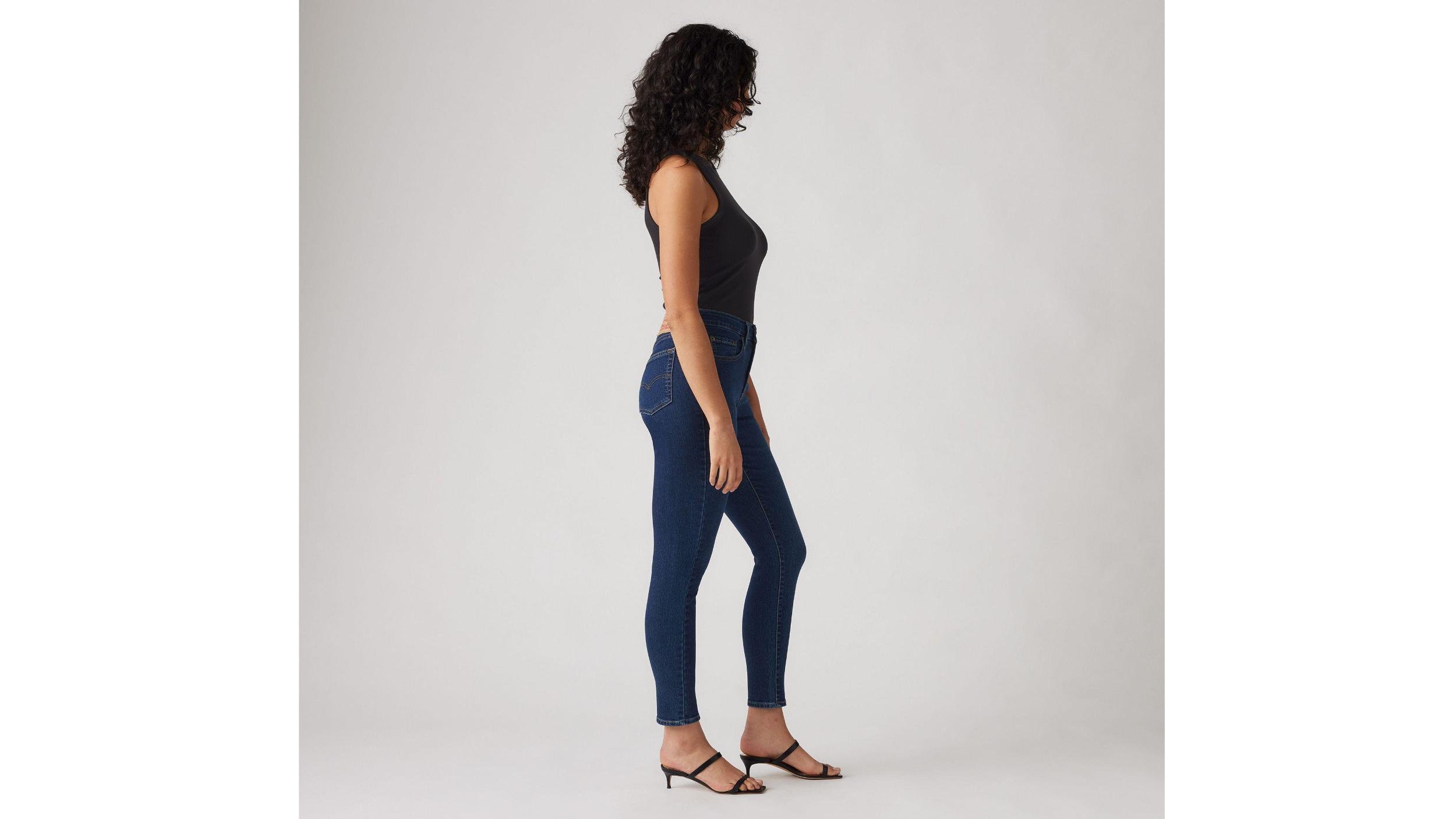 721 High Rise Skinny Women's Jeans Product Image