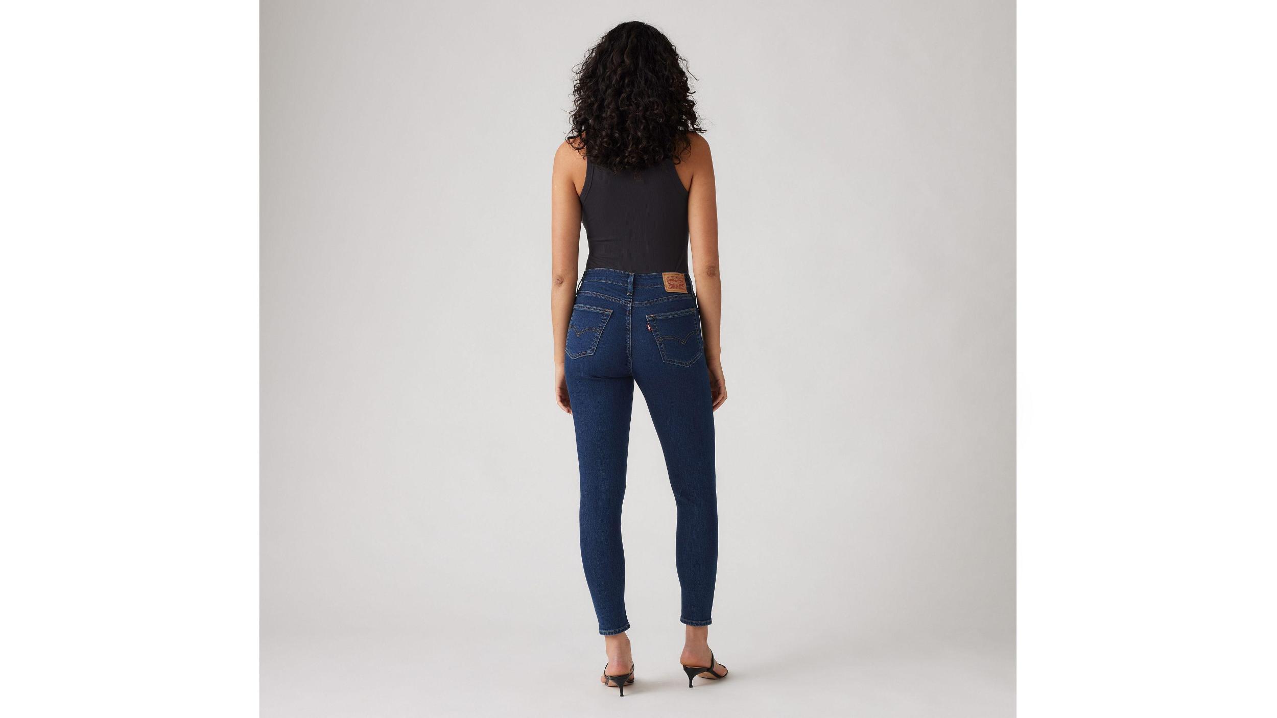 721 High Rise Skinny Women's Jeans Product Image