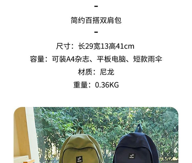 Product Card