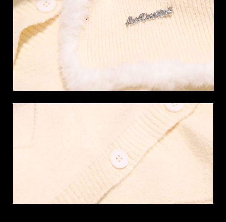 Distressed Cold-Shoulder Sweater Product Image