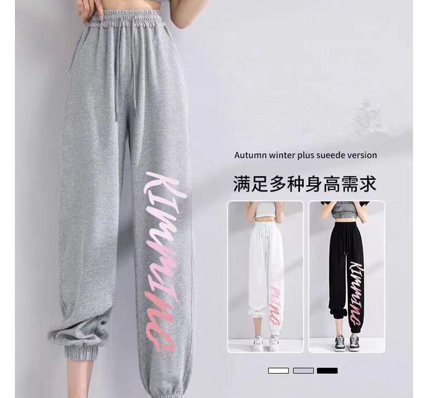 Drawstring Waist Lettering Print Harem Sweatpants Product Image
