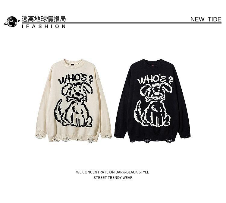 Long-Sleeve Round Neck Dog Print Distressed Sweater Product Image
