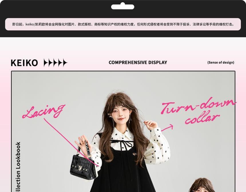 Long Sleeve Collared Dotted Shirt / Pleated Buckled Panel Velvet Mini A-Line Overall Dress Product Image