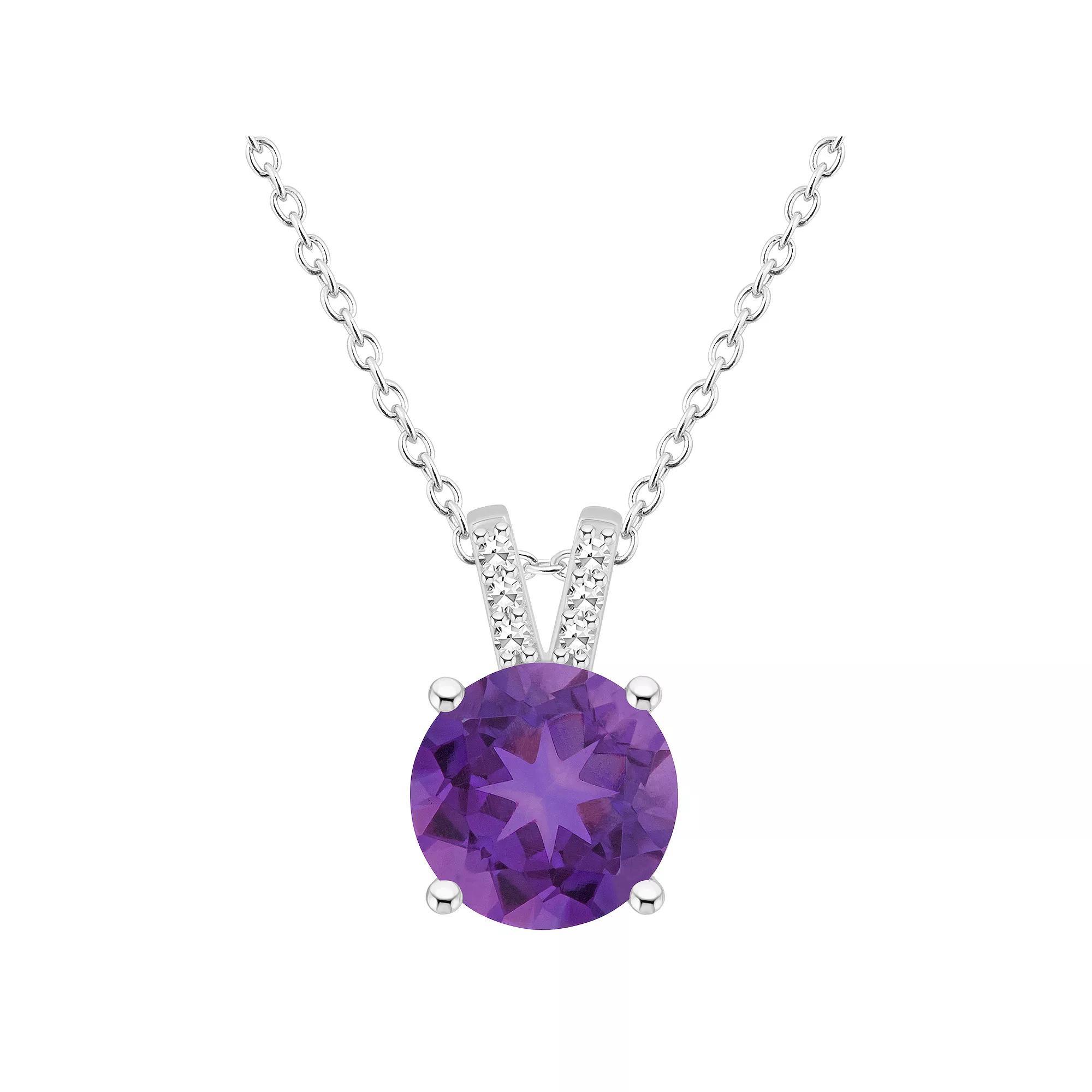 Alyson Layne Sterling Silver 8 mm Round Gemstone & Diamond Accent Pendant Necklace, Women's, Size: 18", Purple Product Image