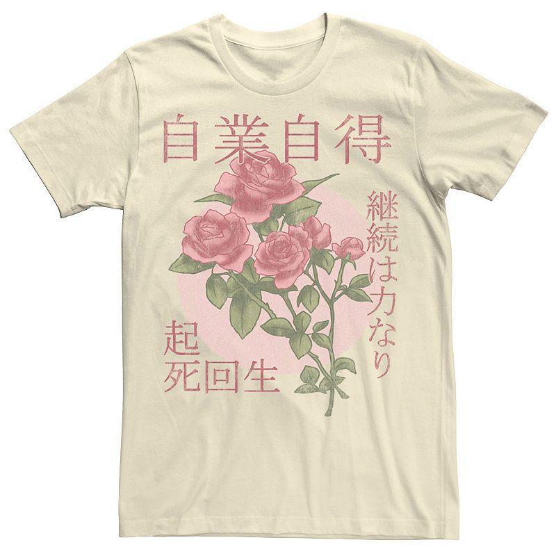 Men's Fifth Sun Kanji Flowers Circle Floral Tee, Size: Medium, Natural Product Image