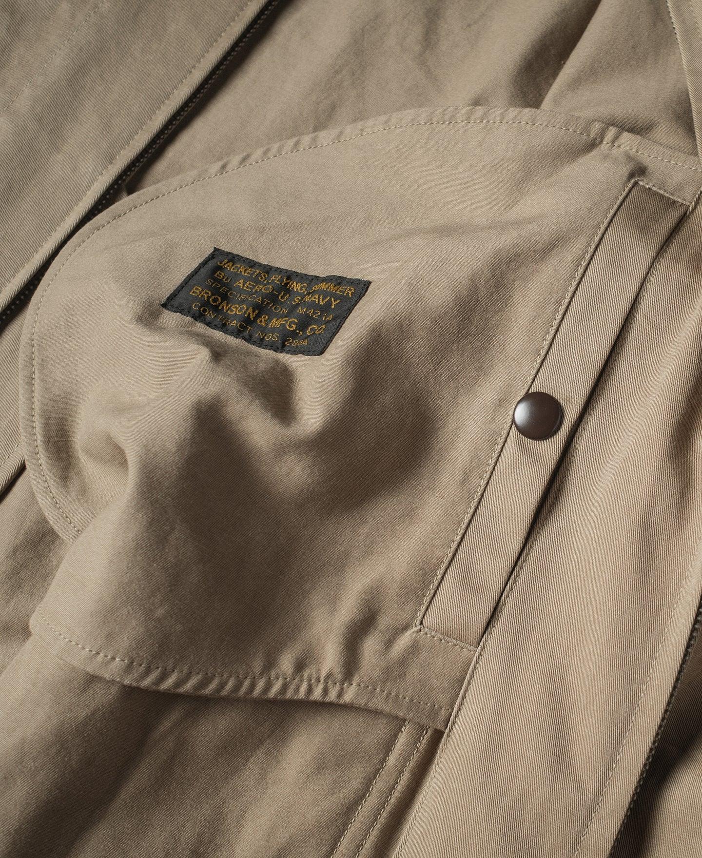 USN M-421A Summer Flight Jacket Product Image