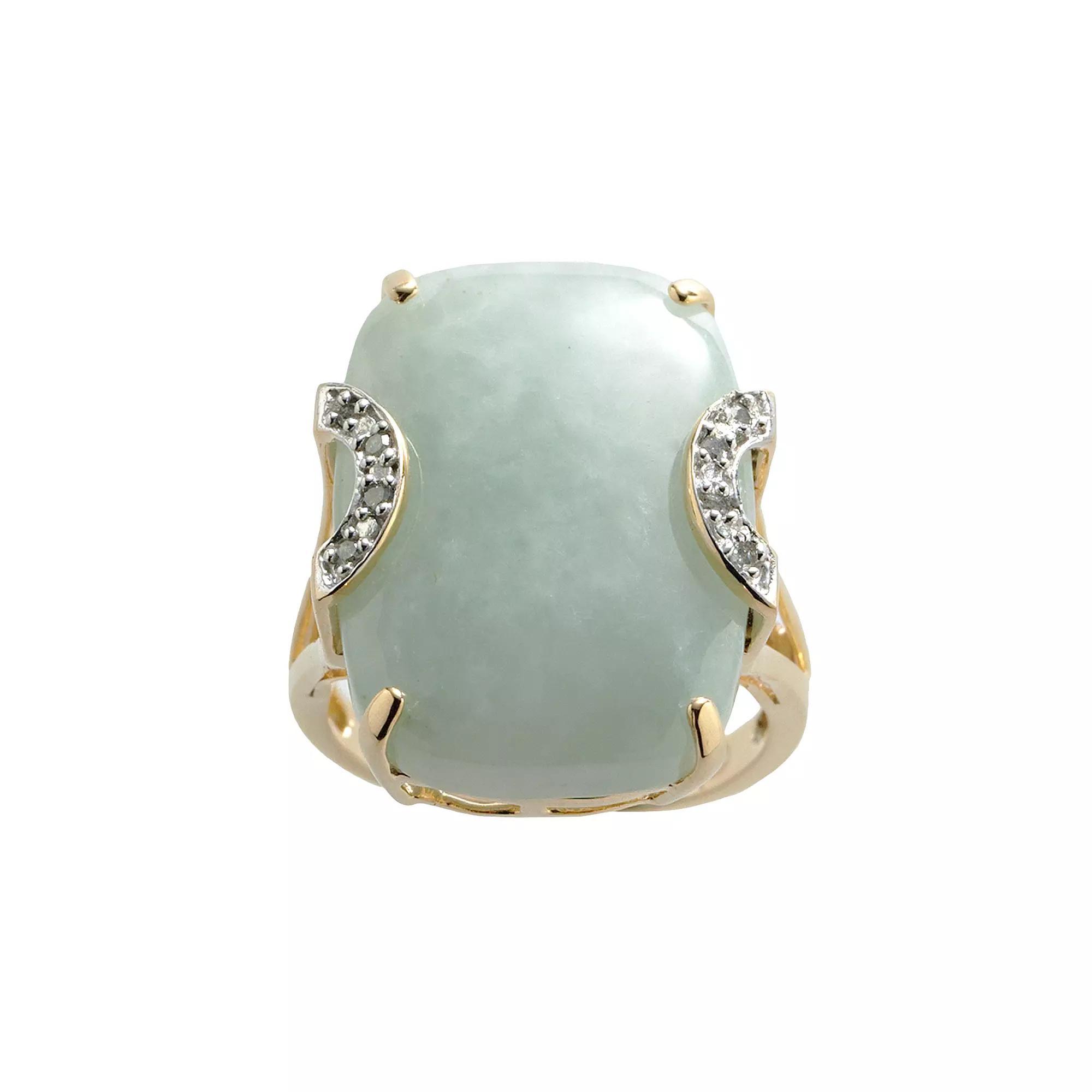 Dynasty Jade 18k Gold Over Silver Jade and Diamond Accent Ring, Women's, Size: 6, Green Product Image