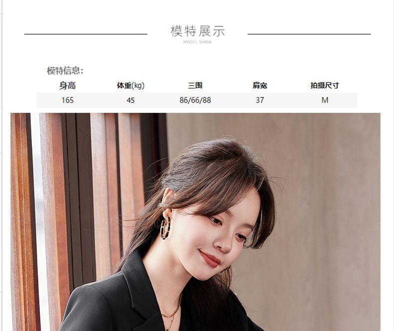 Lapel Collar Plain Single Button Blazer Product Image