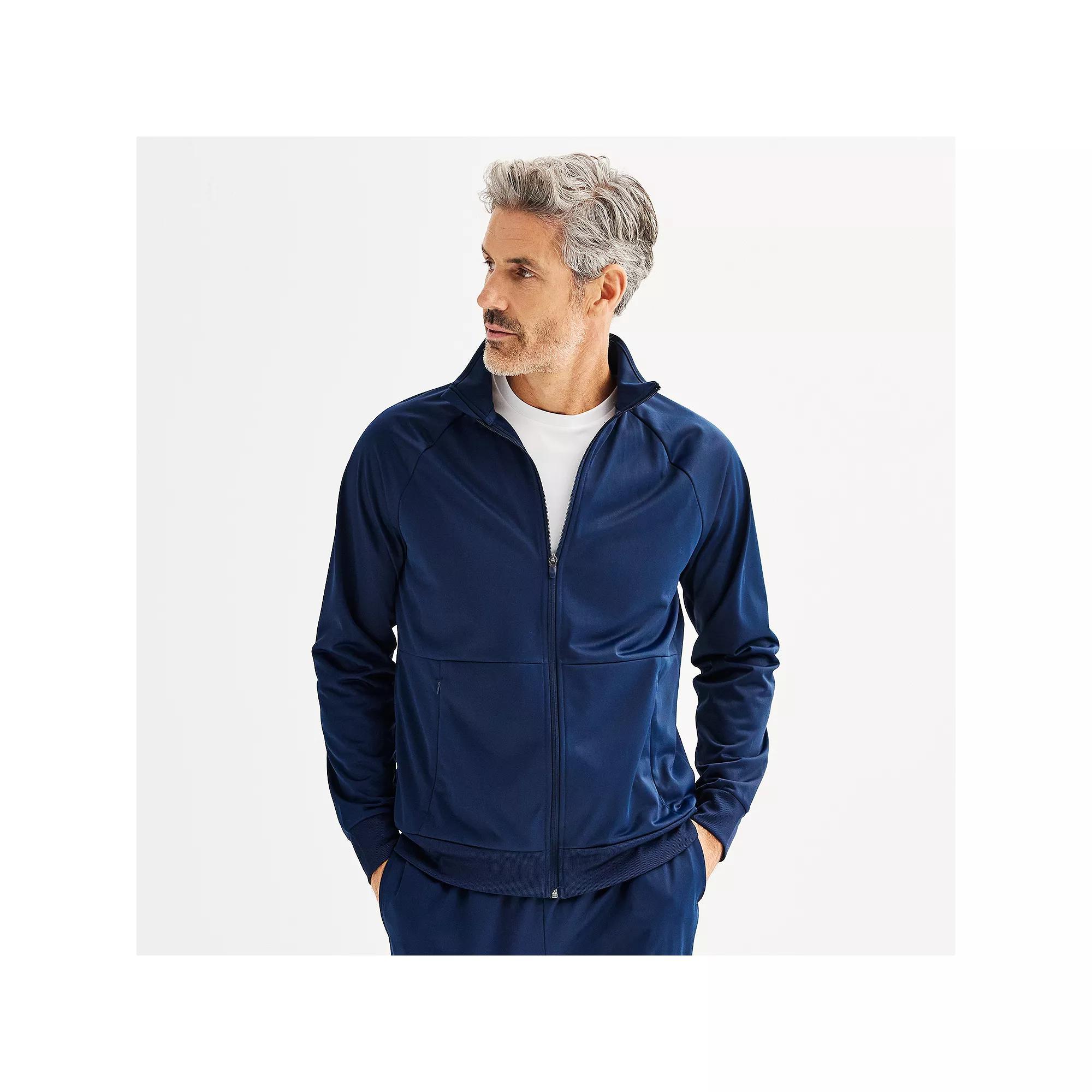 Men's Tek Gear® Track Jacket, Size: XXL, Hawk Gray Product Image