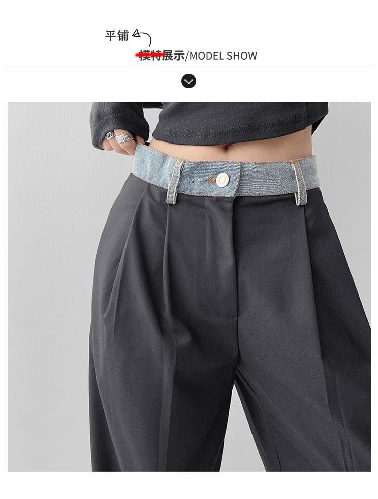 Denim-Waistline Pleated Straight-Cut Loose Dress Pants Product Image
