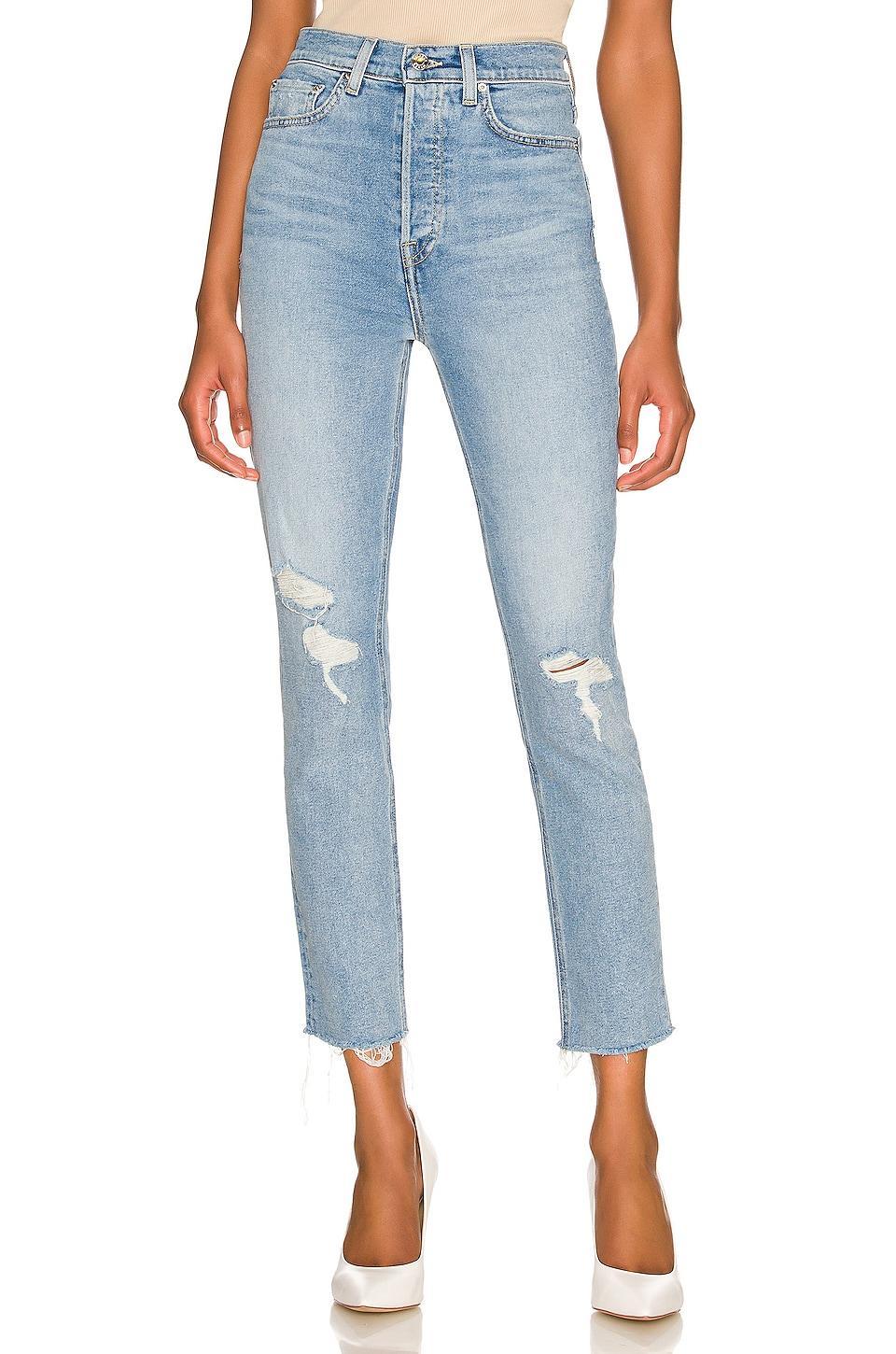 Piper Super High Rise Slim GRLFRND Product Image