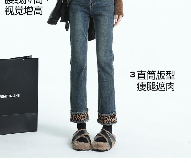High Rise Leopard Print Fray Panel Cropped Straight Leg Jeans Product Image