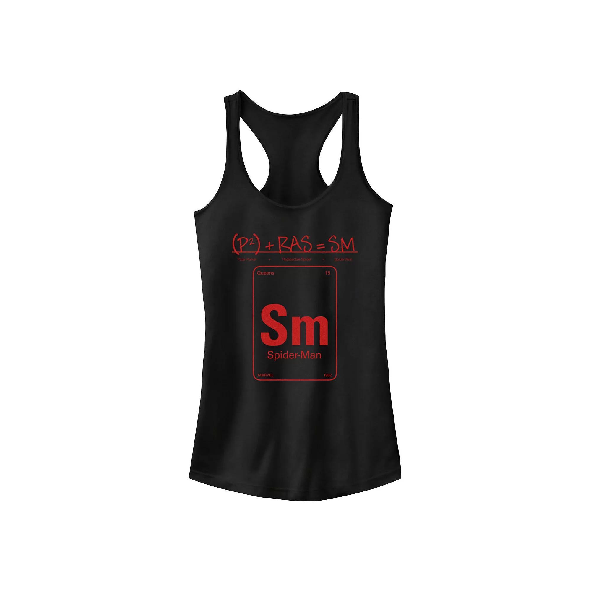 Juniors' Chin-Up Not The Instructor Ideal Racerback Tank Top, Girl's, Size: Small, Black Product Image
