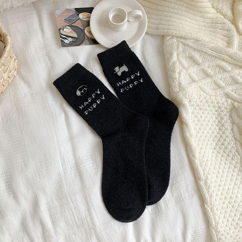 Dog Embroidered Socks / Dog Print Socks Product Image