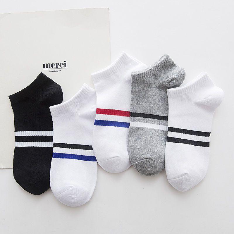 Set: Striped Ankle Socks Product Image