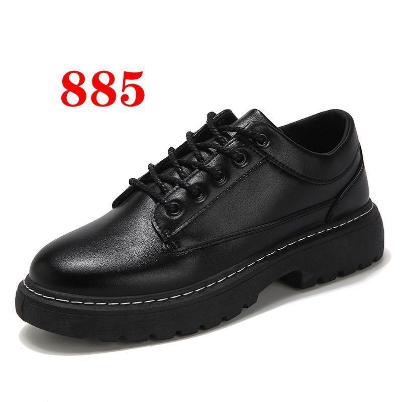 Patent Platform Oxford Shoes Product Image