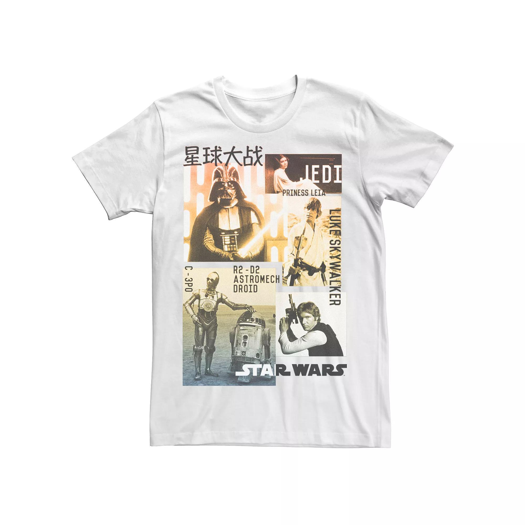 Men's Star Wars Mish Mash Tee, Size: Large, White Product Image