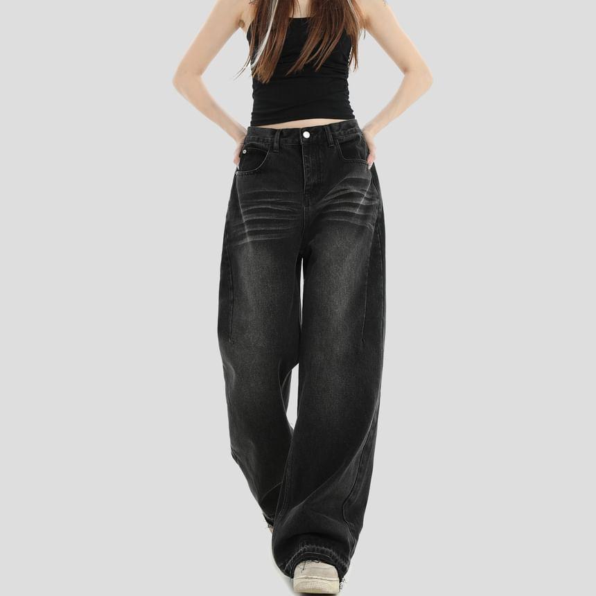 High Waist Washed Wide Leg Jeans Product Image