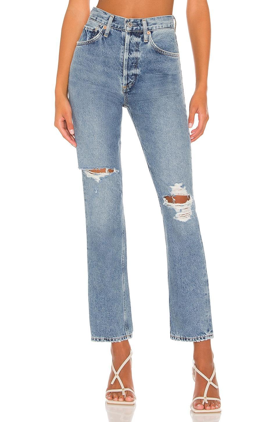Sabine High Rise Straight Citizens of Humanity Product Image